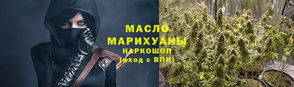гидропоника Баксан