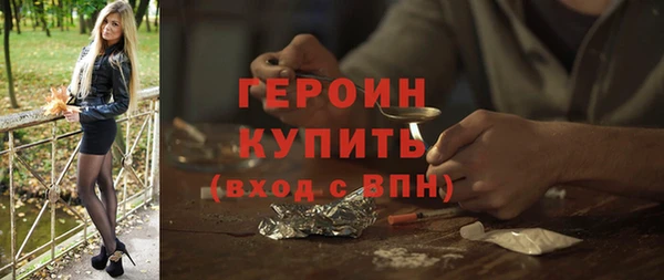 jwh Балабаново