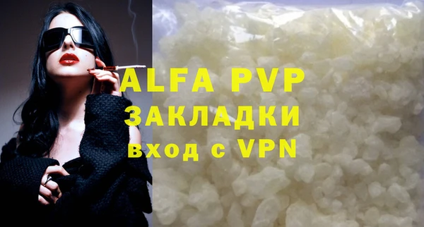 jwh Балабаново