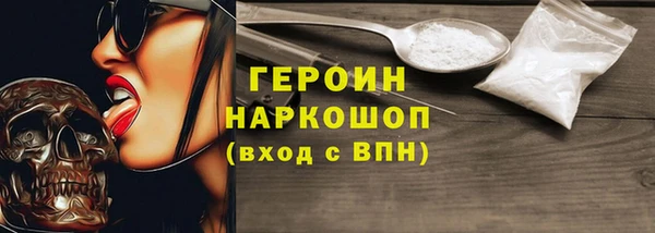jwh Балабаново