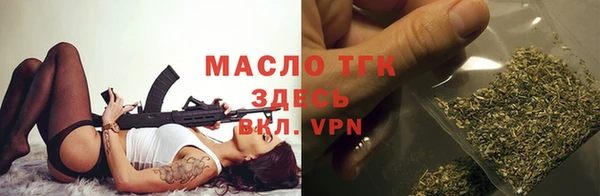 гидропоника Баксан