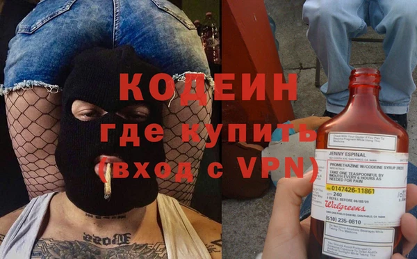 гидропоника Баксан