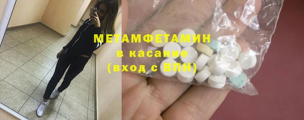 гидропоника Баксан