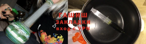 jwh Балабаново