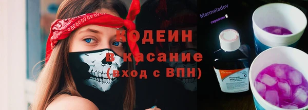 jwh Балабаново