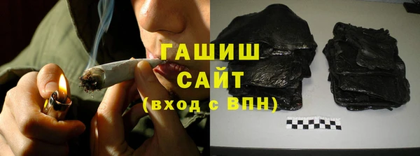 гидропоника Баксан