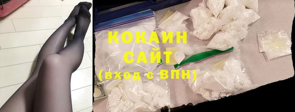 гидропоника Баксан