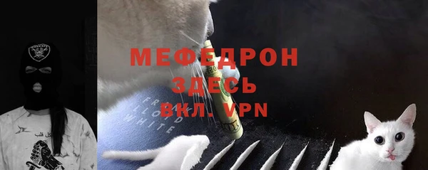 гидропоника Баксан