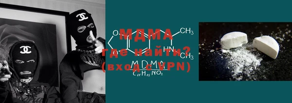 гидропоника Баксан