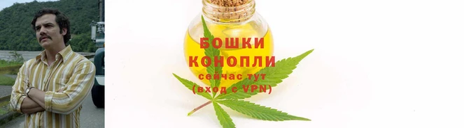 круглые Медногорск
