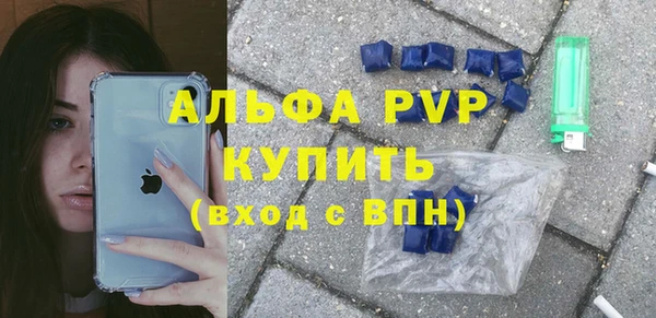jwh Балабаново