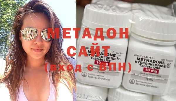гидропоника Баксан