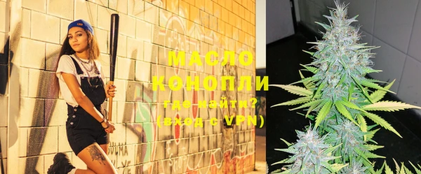 PSILOCYBIN Нязепетровск