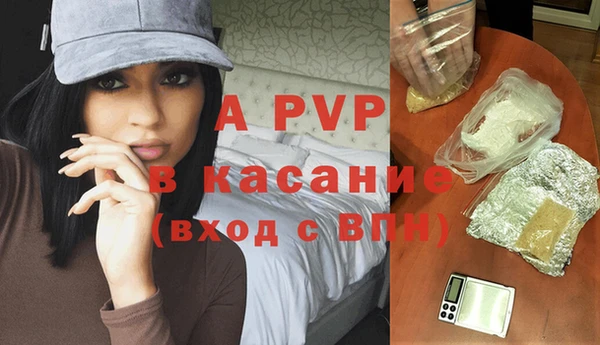 jwh Балабаново
