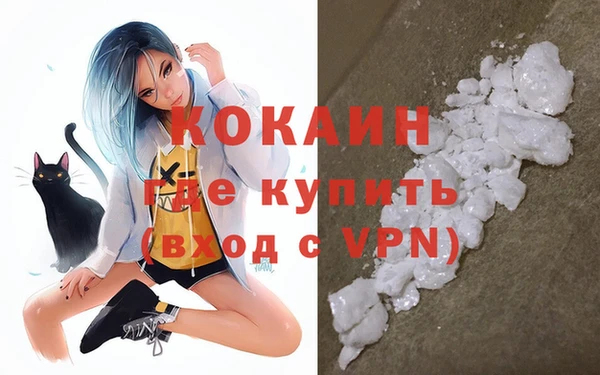 гидропоника Баксан