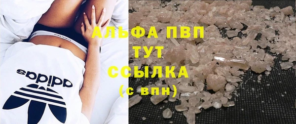 гидропоника Баксан