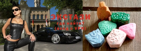 амф Няндома