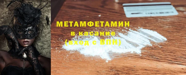 jwh Балабаново