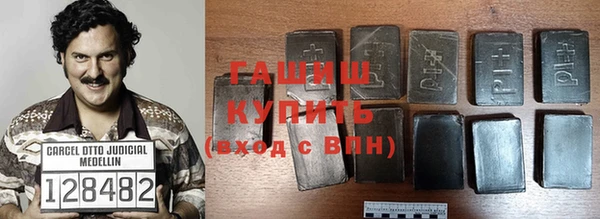 jwh Балабаново