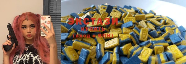 jwh Балабаново