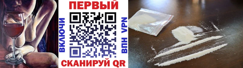 Первитин мет  Беломорск 